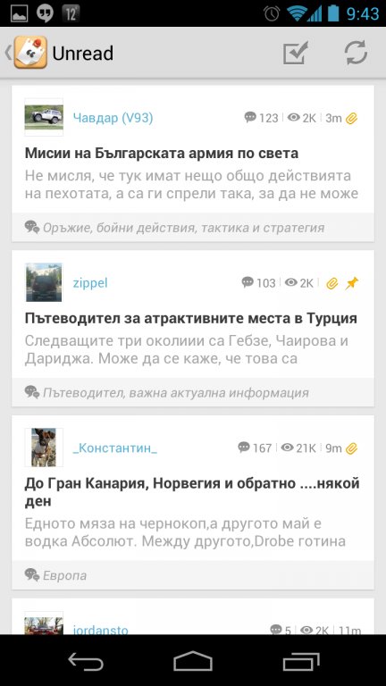 Натиснете снимката за да я уголемите

Име:Screenshot_2013-05-27-09-43-49.jpg
Прегледи:1
Размер:53.8 КБ
ID:6015502