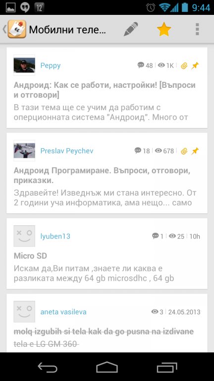 Натиснете снимката за да я уголемите

Име:Screenshot_2013-05-27-09-44-19.jpg
Прегледи:1
Размер:48.1 КБ
ID:6015503