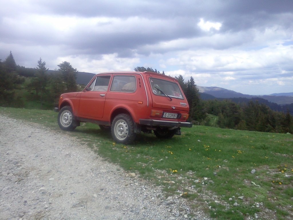 Натиснете снимката за да я уголемите

Име:IMG20130526_004.jpg
Прегледи:1
Размер:132.6 КБ
ID:5490844