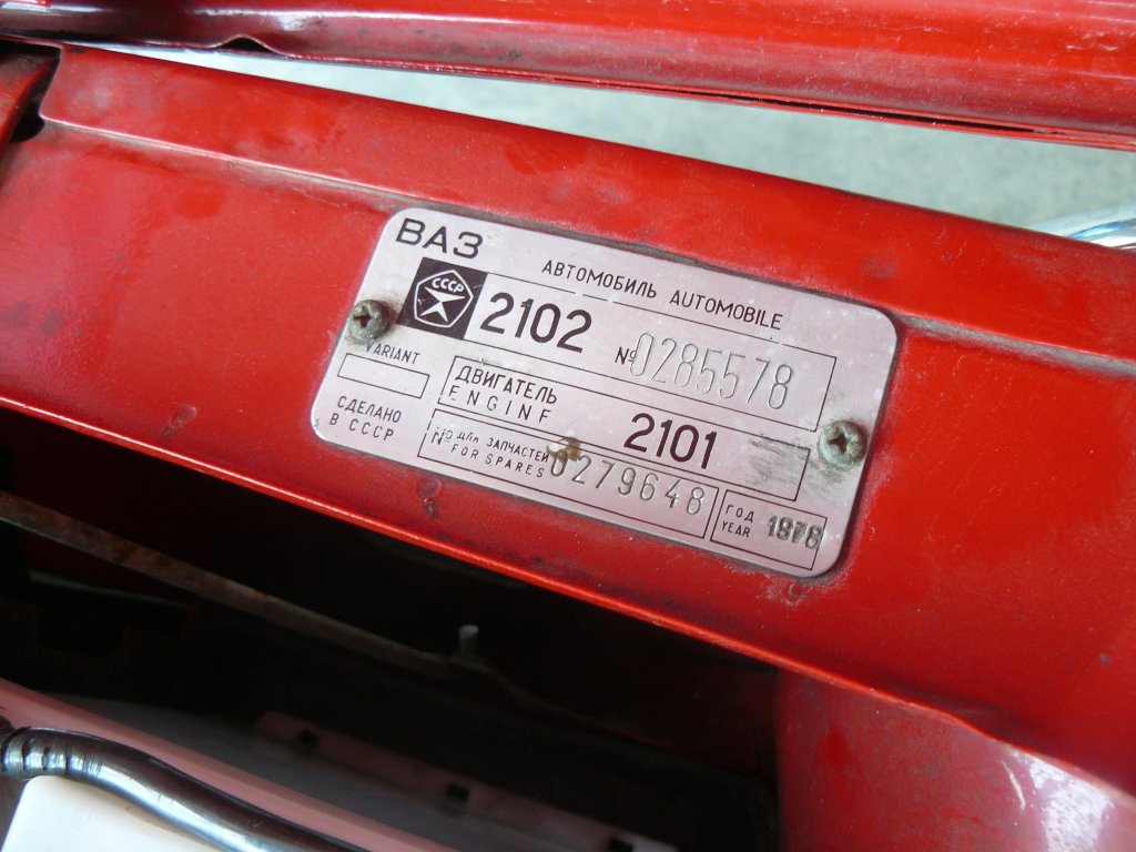 Натиснете снимката за да я уголемите

Име:P1080564.jpg
Прегледи:1
Размер:126.8 КБ
ID:5493228