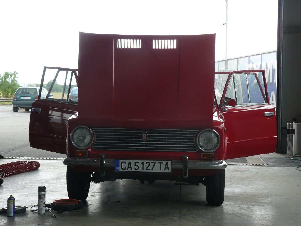 Натиснете снимката за да я уголемите

Име:P1080572.jpg
Прегледи:1
Размер:106.3 КБ
ID:5493232