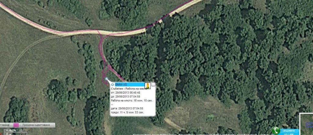 Натиснете снимката за да я уголемите

Име:Capture2.jpg
Прегледи:1
Размер:111.2 КБ
ID:5497611