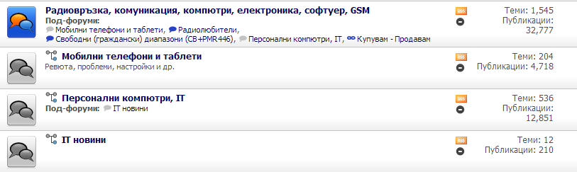 Натиснете снимката за да я уголемите

Име:2.png
Прегледи:1
Размер:27.9 КБ
ID:5502544