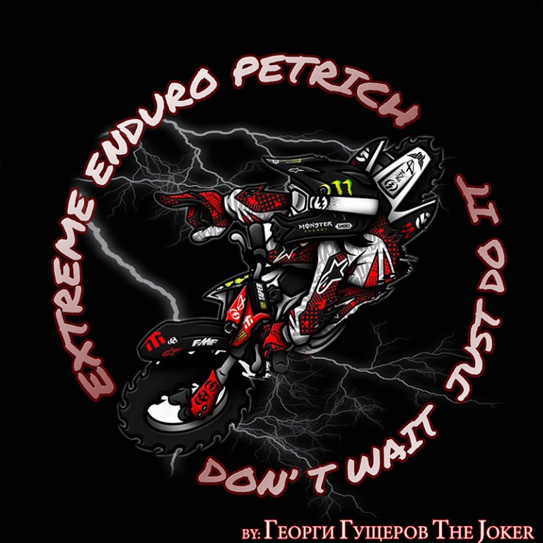 Натиснете снимката за да я уголемите

Име:logooooo Extreme enduro Petrich copy.jpg
Прегледи:1
Размер:95.0 КБ
ID:5503630