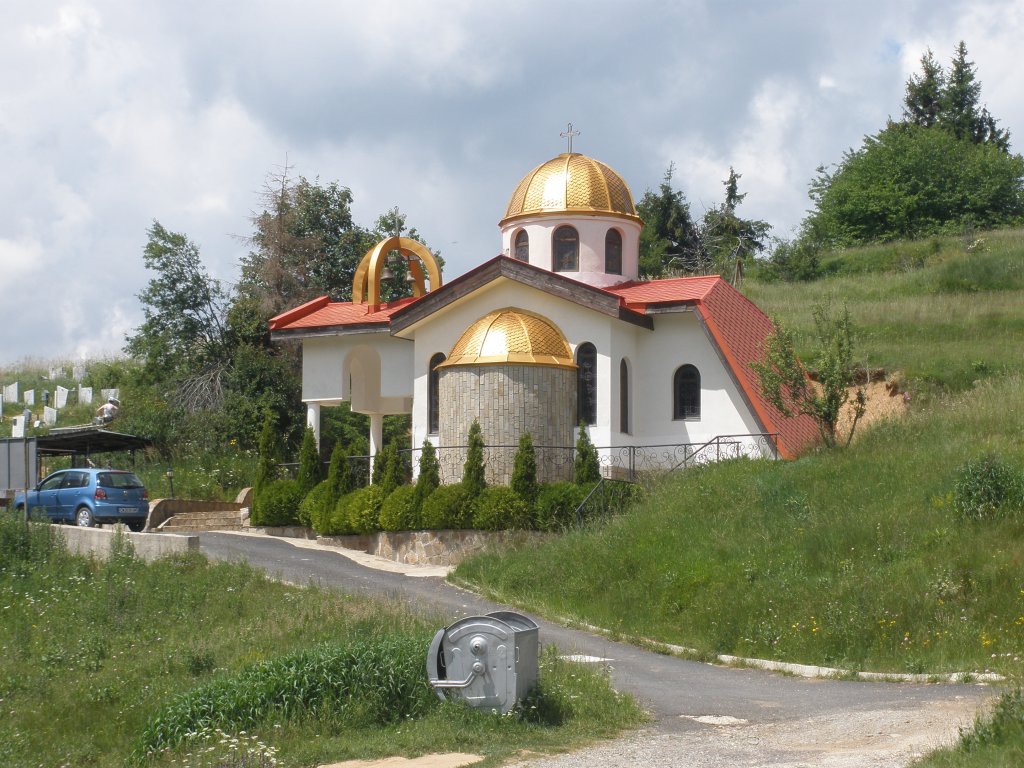 Натиснете снимката за да я уголемите

Име:P6260174.jpg
Прегледи:1
Размер:185.8 КБ
ID:5506537