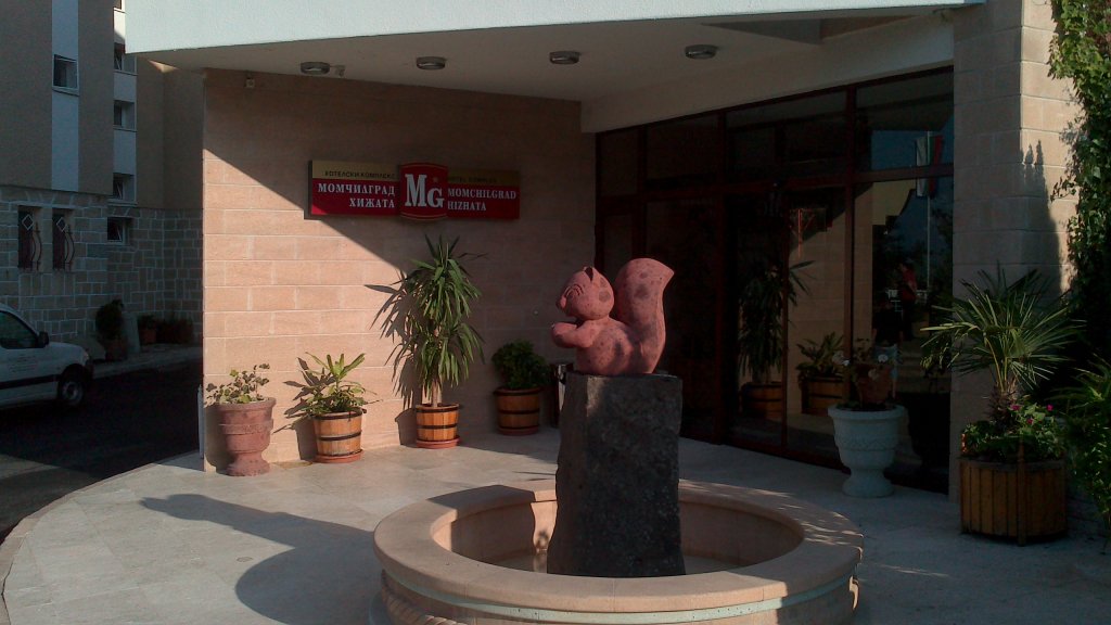 Натиснете снимката за да я уголемите

Име:DSC_0459.jpg
Прегледи:1
Размер:94.0 КБ
ID:5506864