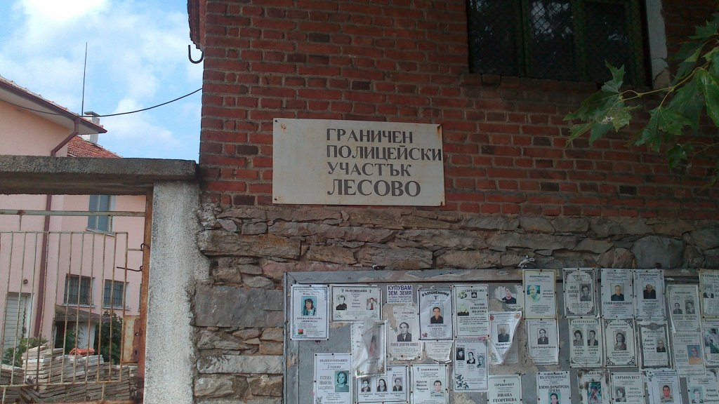 Натиснете снимката за да я уголемите

Име:DSC_0604.jpg
Прегледи:1
Размер:132.5 КБ
ID:5507552