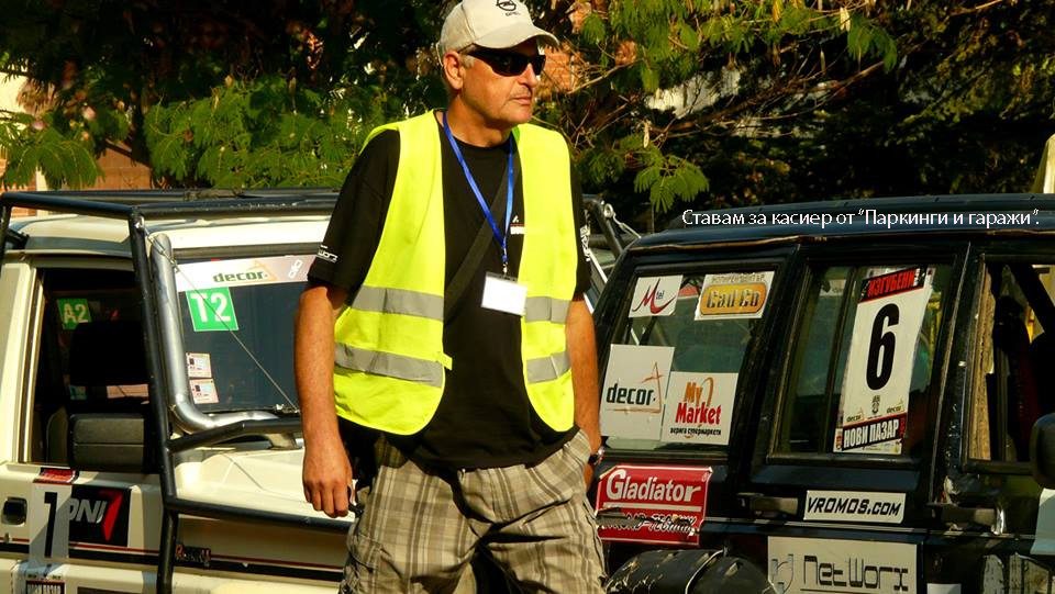 Натиснете снимката за да я уголемите

Име:нови пазар.jpg
Прегледи:1
Размер:236.1 КБ
ID:5507889