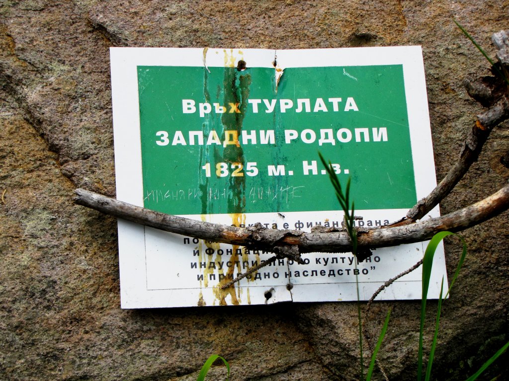 Натиснете снимката за да я уголемите

Име:IMG_4836.jpg
Прегледи:1
Размер:250.1 КБ
ID:5509019