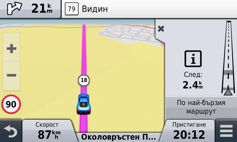Натиснете снимката за да я уголемите

Име:2999540.png
Прегледи:1
Размер:121.5 КБ
ID:5509576
