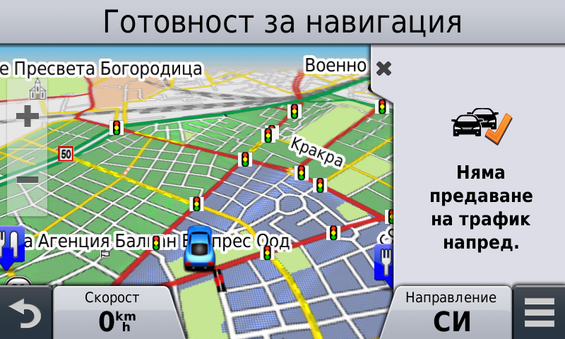 Натиснете снимката за да я уголемите

Име:2353977.png
Прегледи:1
Размер:316.2 КБ
ID:5509575
