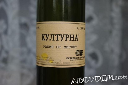 Натиснете снимката за да я уголемите

Име:big_1250558777_222.jpg
Прегледи:1
Размер:20.3 КБ
ID:5510082
