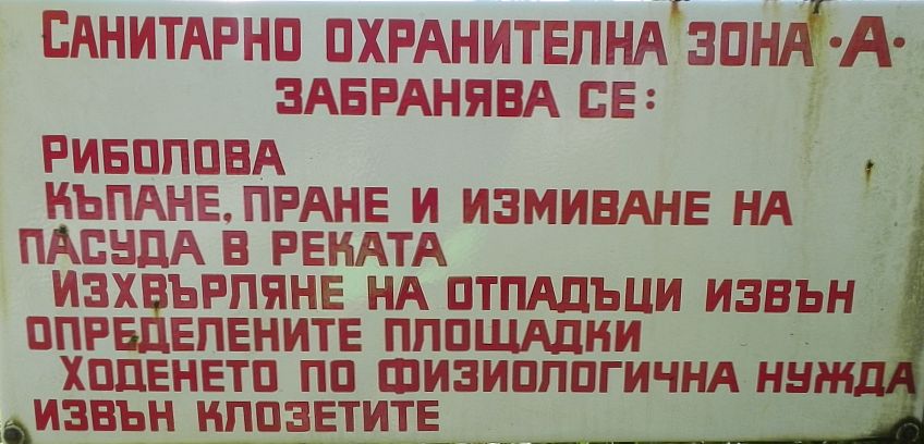 Натиснете снимката за да я уголемите

Име:!!!.jpg
Прегледи:1
Размер:67.9 КБ
ID:5510595