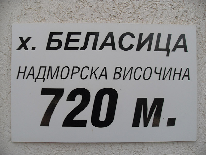 Натиснете снимката за да я уголемите

Име:SDC10060.jpg
Прегледи:1
Размер:118.5 КБ
ID:5510738