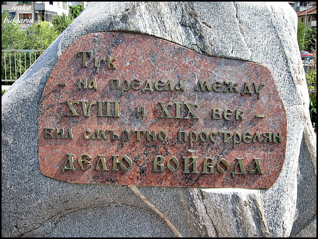 Натиснете снимката за да я уголемите

Име:031.jpg
Прегледи:1
Размер:390.0 КБ
ID:6022945