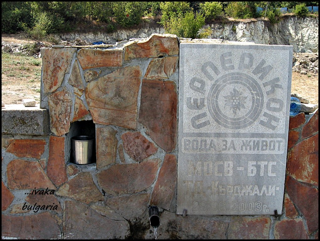 Натиснете снимката за да я уголемите

Име:022.jpg
Прегледи:1
Размер:240.2 КБ
ID:6024542