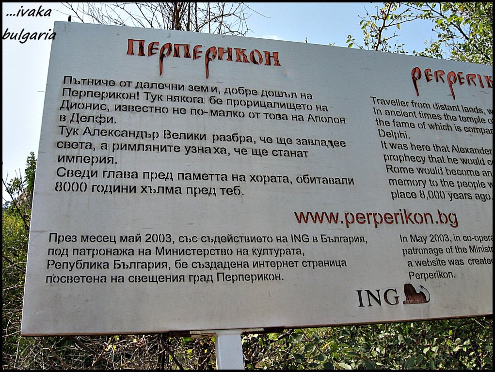 Натиснете снимката за да я уголемите

Име:026.jpg
Прегледи:1
Размер:242.2 КБ
ID:6024544