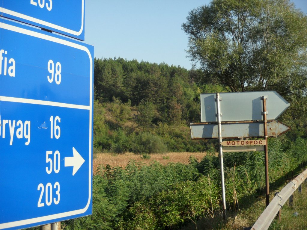 Натиснете снимката за да я уголемите

Име:SAM_0258.jpg
Прегледи:1
Размер:199.6 КБ
ID:5517244