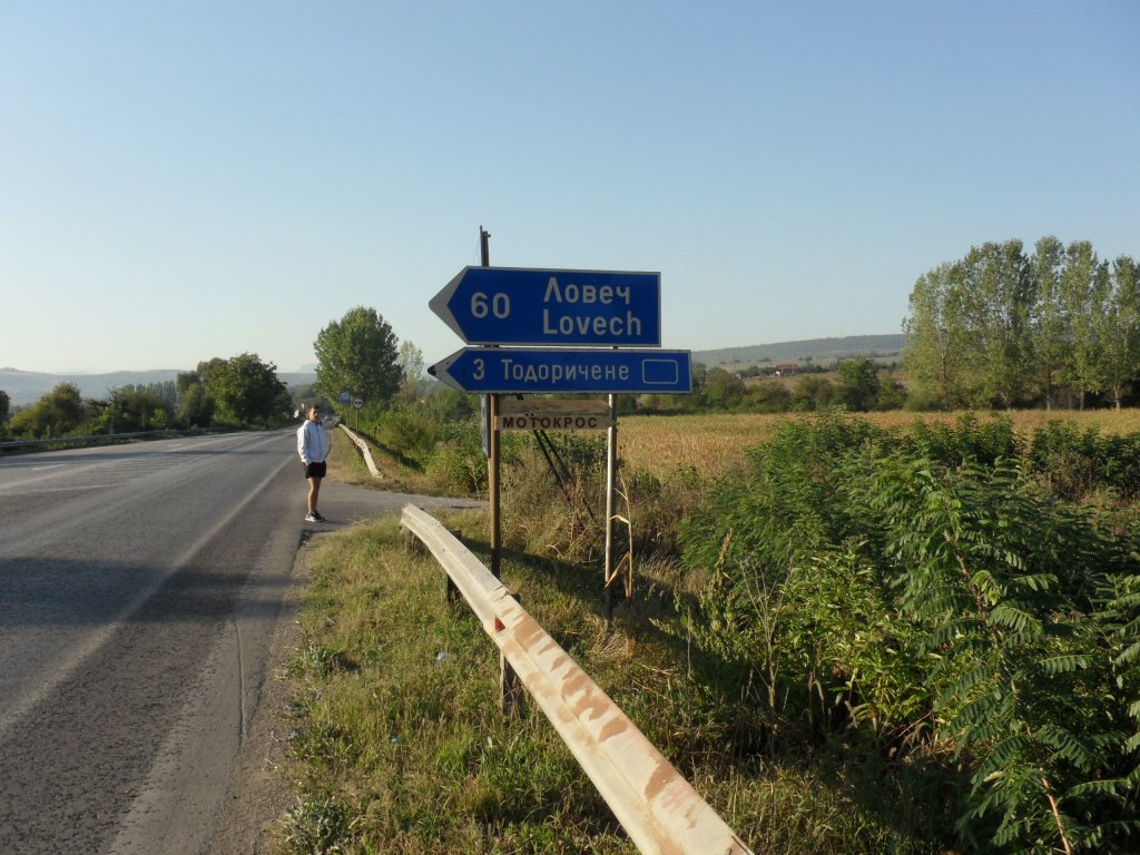 Натиснете снимката за да я уголемите

Име:SAM_0254.jpg
Прегледи:1
Размер:164.3 КБ
ID:5517247