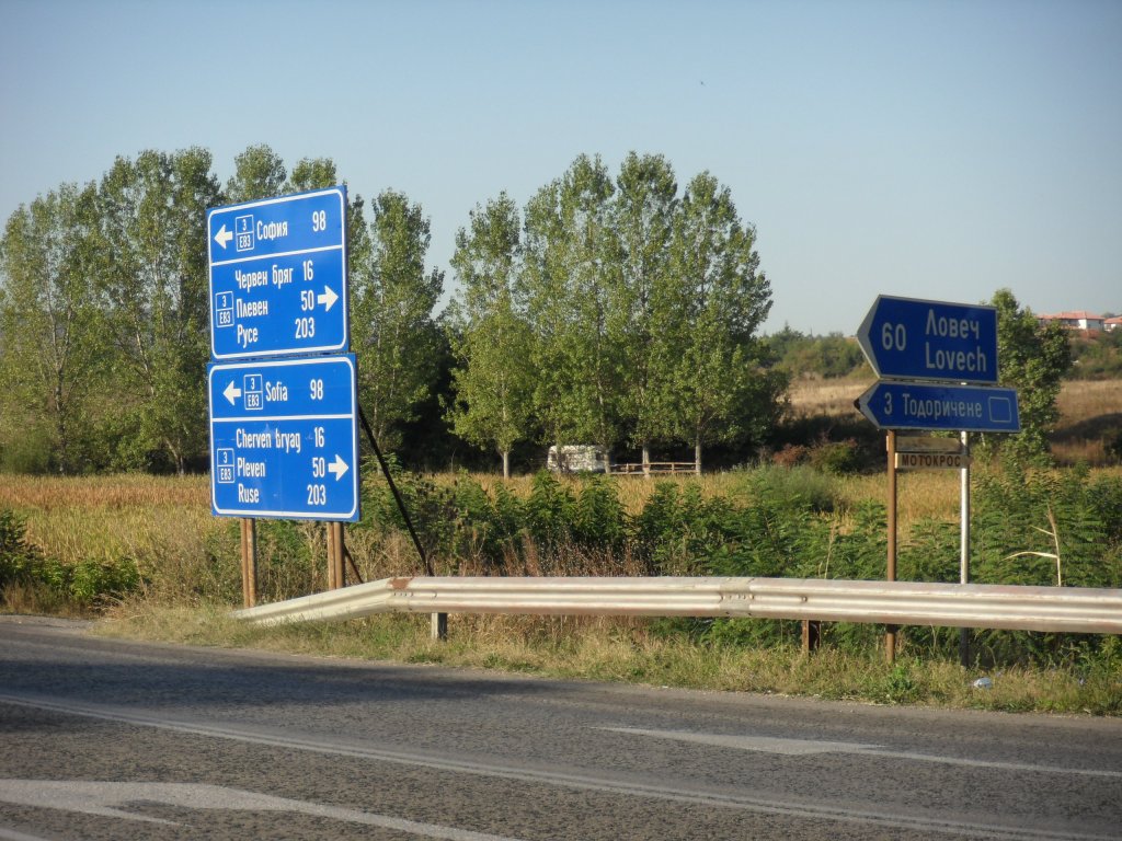 Натиснете снимката за да я уголемите

Име:SAM_0255.jpg
Прегледи:1
Размер:188.9 КБ
ID:5517248