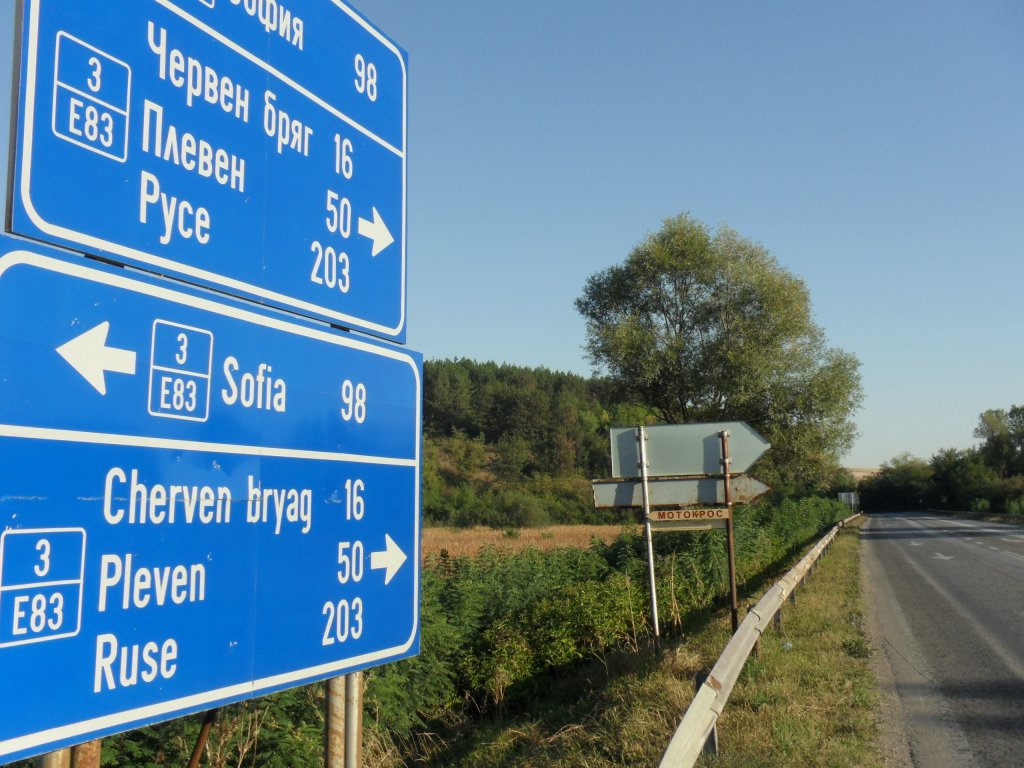 Натиснете снимката за да я уголемите

Име:SAM_0257.jpg
Прегледи:1
Размер:156.7 КБ
ID:5517250