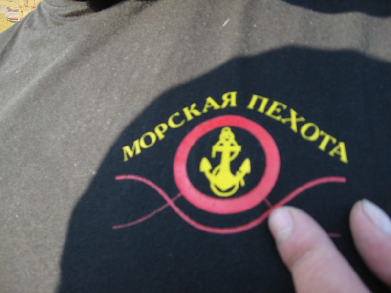 Натиснете снимката за да я уголемите

Име:Picture 591 (Копировать).jpg
Прегледи:1
Размер:82.4 КБ
ID:5517922