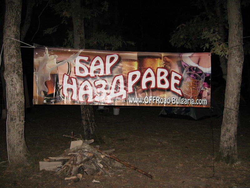 Натиснете снимката за да я уголемите

Име:Picture 707 (Копировать).jpg
Прегледи:1
Размер:130.7 КБ
ID:5517940