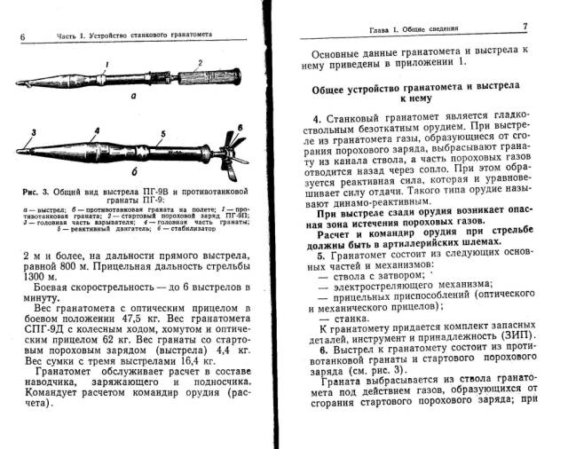 Натиснете снимката за да я уголемите

Име:021708004.jpg
Прегледи:1
Размер:64.8 КБ
ID:5522378