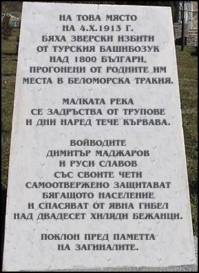 Натиснете снимката за да я уголемите

Име:7.jpg
Прегледи:1
Размер:28.0 КБ
ID:6027410