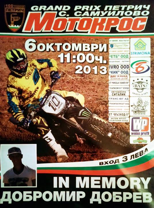 Натиснете снимката за да я уголемите

Име:1383583_152303068313227_501414231_n.jpg
Прегледи:1
Размер:82.2 КБ
ID:5522877