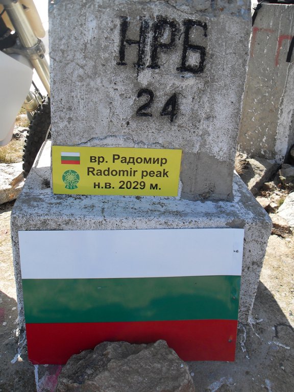 Натиснете снимката за да я уголемите

Име:SDC10436 copy.jpg
Прегледи:1
Размер:107.8 КБ
ID:5526939