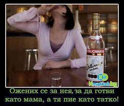 Натиснете снимката за да я уголемите

Име:105.jpg
Прегледи:1
Размер:9.5 КБ
ID:5527036