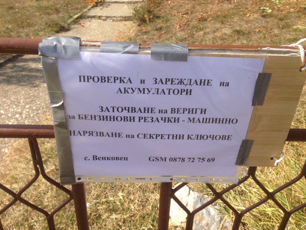 Натиснете снимката за да я уголемите

Име:IMG_0979.jpg
Прегледи:1
Размер:172.7 КБ
ID:5527089