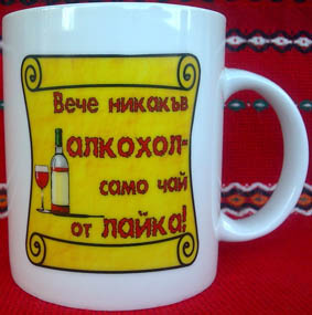 Натиснете снимката за да я уголемите

Име:145.jpg
Прегледи:1
Размер:27.4 КБ
ID:5527462