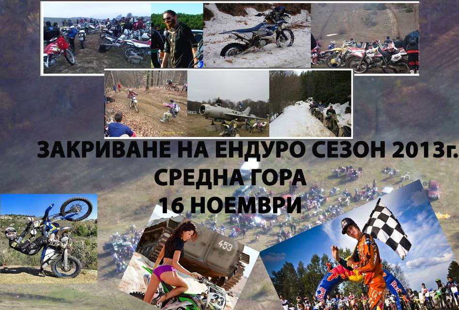 Натиснете снимката за да я уголемите

Име:1380923_486397534791440_838625384_n.jpg
Прегледи:1
Размер:122.5 КБ
ID:5527603