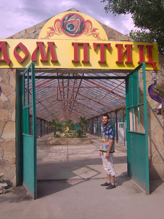 Натиснете снимката за да я уголемите

Име:2013-06-29 15.53.59.jpg
Прегледи:1
Размер:114.2 КБ
ID:5530304