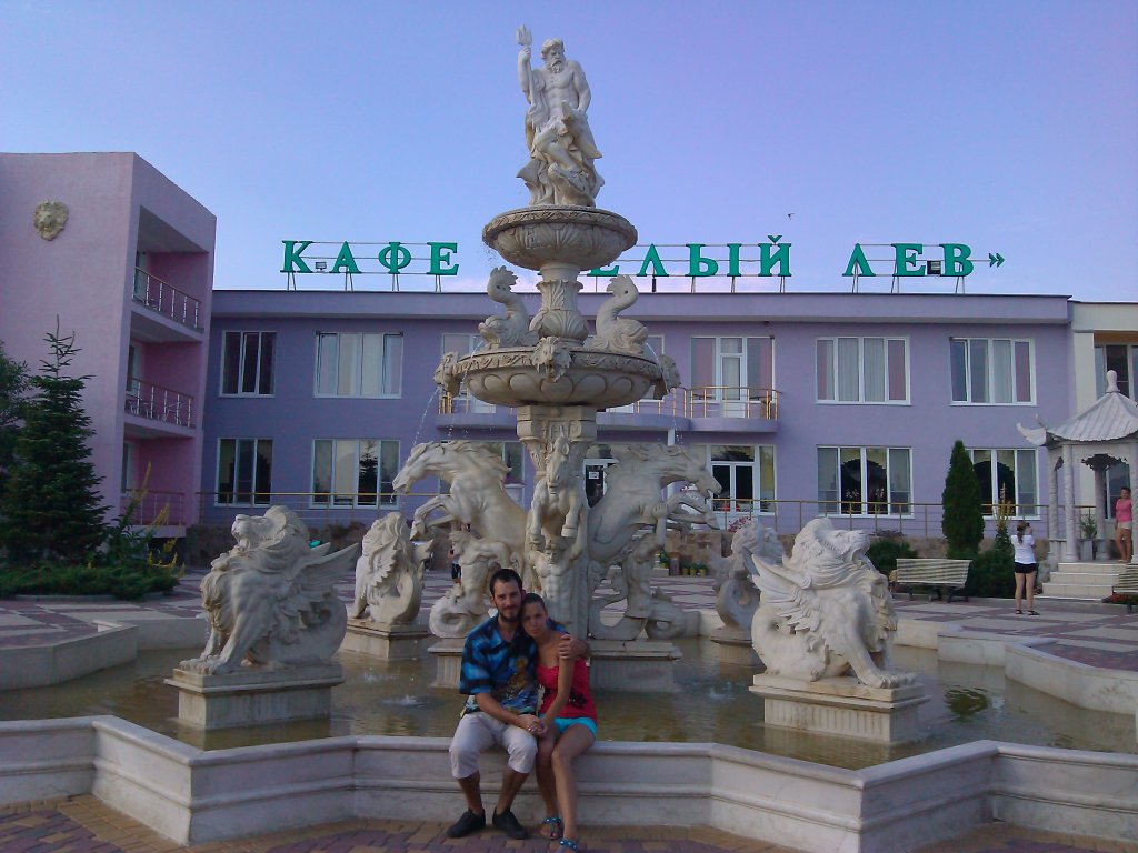 Натиснете снимката за да я уголемите

Име:2013-06-29 18.03.47.jpg
Прегледи:1
Размер:134.1 КБ
ID:5530350
