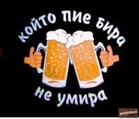 Натиснете снимката за да я уголемите

Име:749.jpg
Прегледи:1
Размер:6.0 КБ
ID:5531911