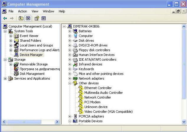 Натиснете снимката за да я уголемите

Име:dives meneger.JPG
Прегледи:1
Размер:61.7 КБ
ID:5533840