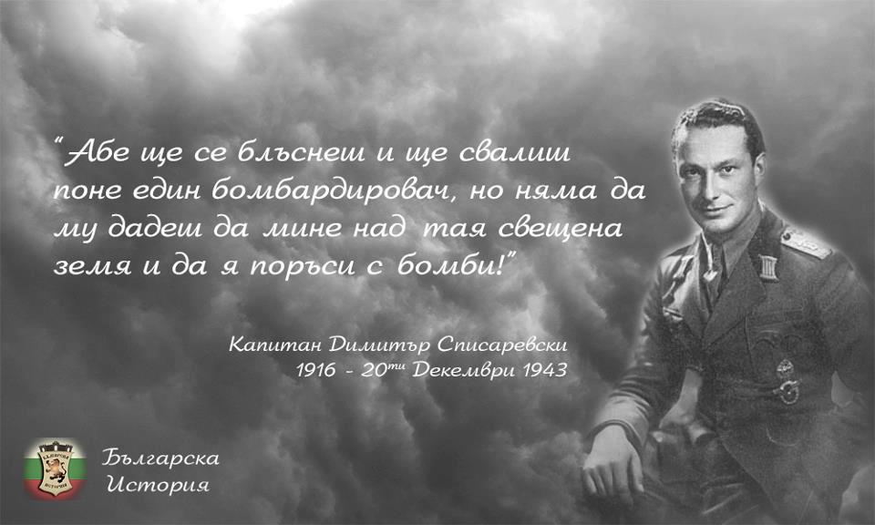 Натиснете снимката за да я уголемите

Име:22.jpg
Прегледи:2
Размер:58.2 КБ
ID:5534177