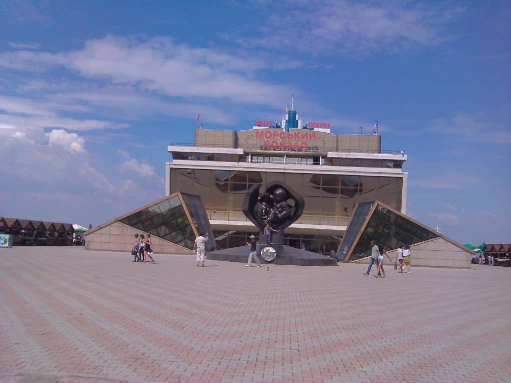 Натиснете снимката за да я уголемите

Име:2013-07-04 15.22.37.jpg
Прегледи:1
Размер:108.2 КБ
ID:5534410