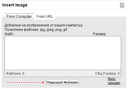 Натиснете снимката за да я уголемите

Име:1.....jpg
Прегледи:1
Размер:29.9 КБ
ID:5537847