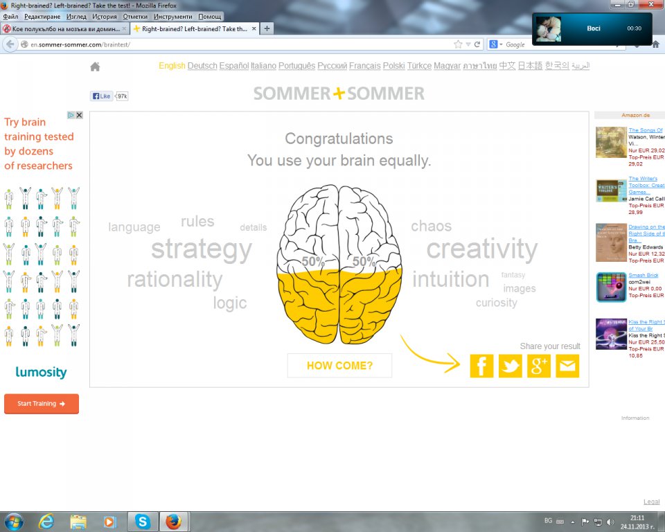 Натиснете снимката за да я уголемите

Име:999.jpg
Прегледи:1
Размер:97.3 КБ
ID:5539737