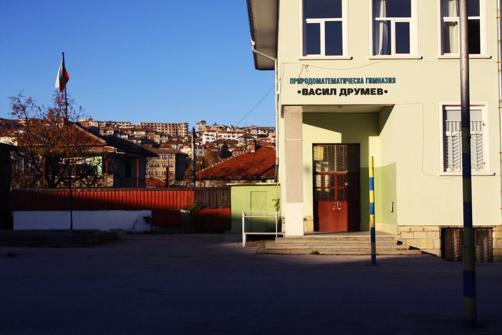 Натиснете снимката за да я уголемите

Име:IMG_0871.jpg
Прегледи:1
Размер:106.5 КБ
ID:6035757