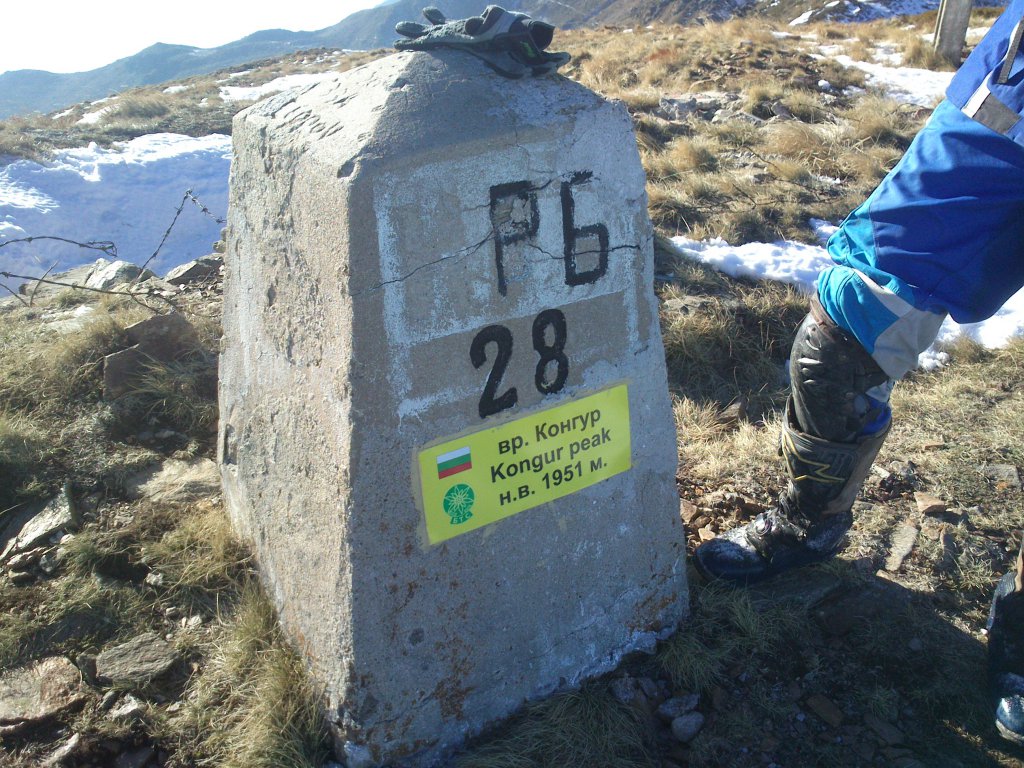 Натиснете снимката за да я уголемите

Име:DSC_2670.jpg
Прегледи:1
Размер:234.1 КБ
ID:5546530