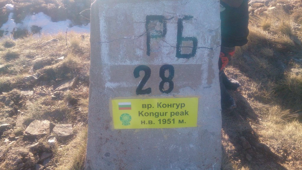 Натиснете снимката за да я уголемите

Име:DSC_1304.jpg
Прегледи:1
Размер:134.9 КБ
ID:5546691