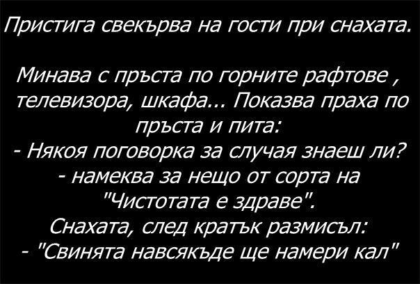 Натиснете снимката за да я уголемите

Име:166790_436246953111606_595844222_n.jpg
Прегледи:1
Размер:45.6 КБ
ID:5547416