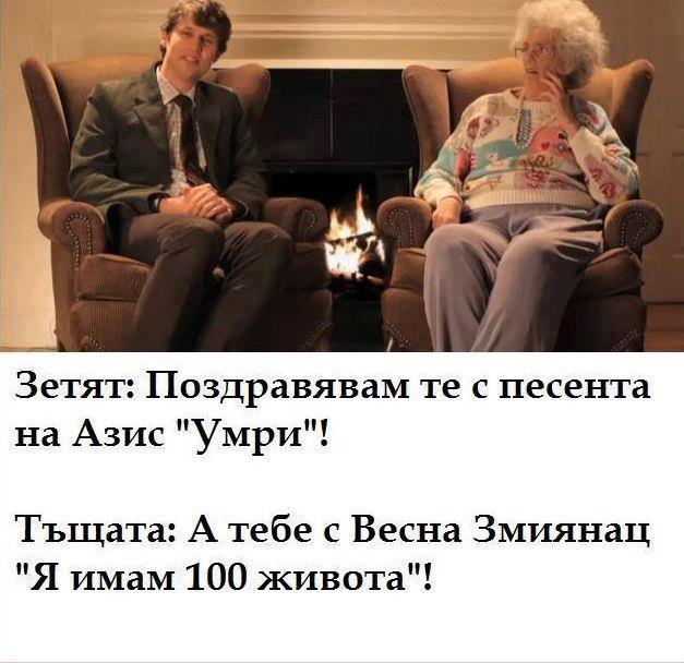 Натиснете снимката за да я уголемите

Име:224848_413706242032344_793881571_n.jpg
Прегледи:1
Размер:53.5 КБ
ID:5547417