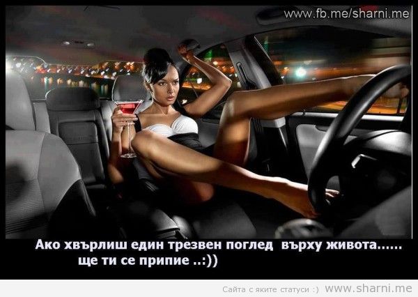 Натиснете снимката за да я уголемите

Име:204.jpg
Прегледи:1
Размер:44.4 КБ
ID:5547533