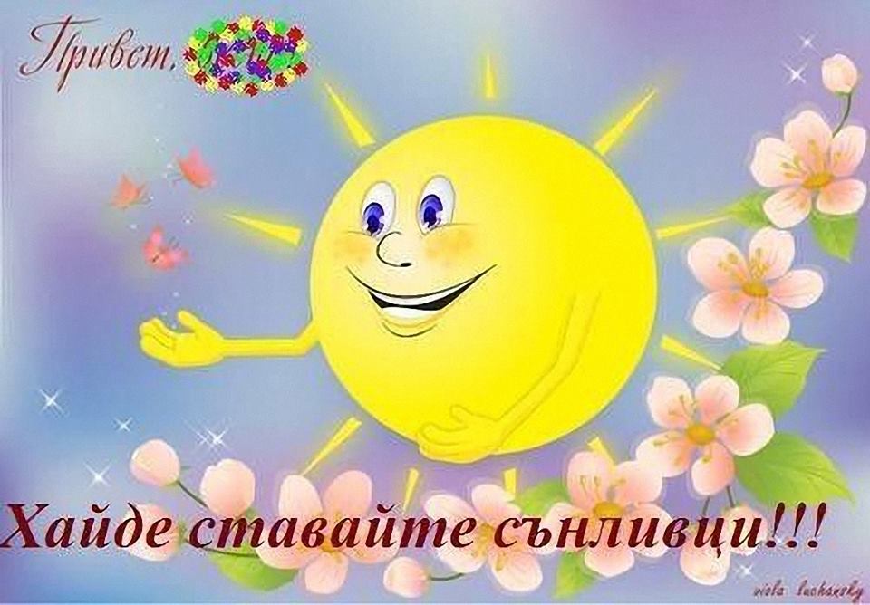 Натиснете снимката за да я уголемите

Име:1458498_10152072464640891_1458423431_n.jpg
Прегледи:1
Размер:77.4 КБ
ID:5547593